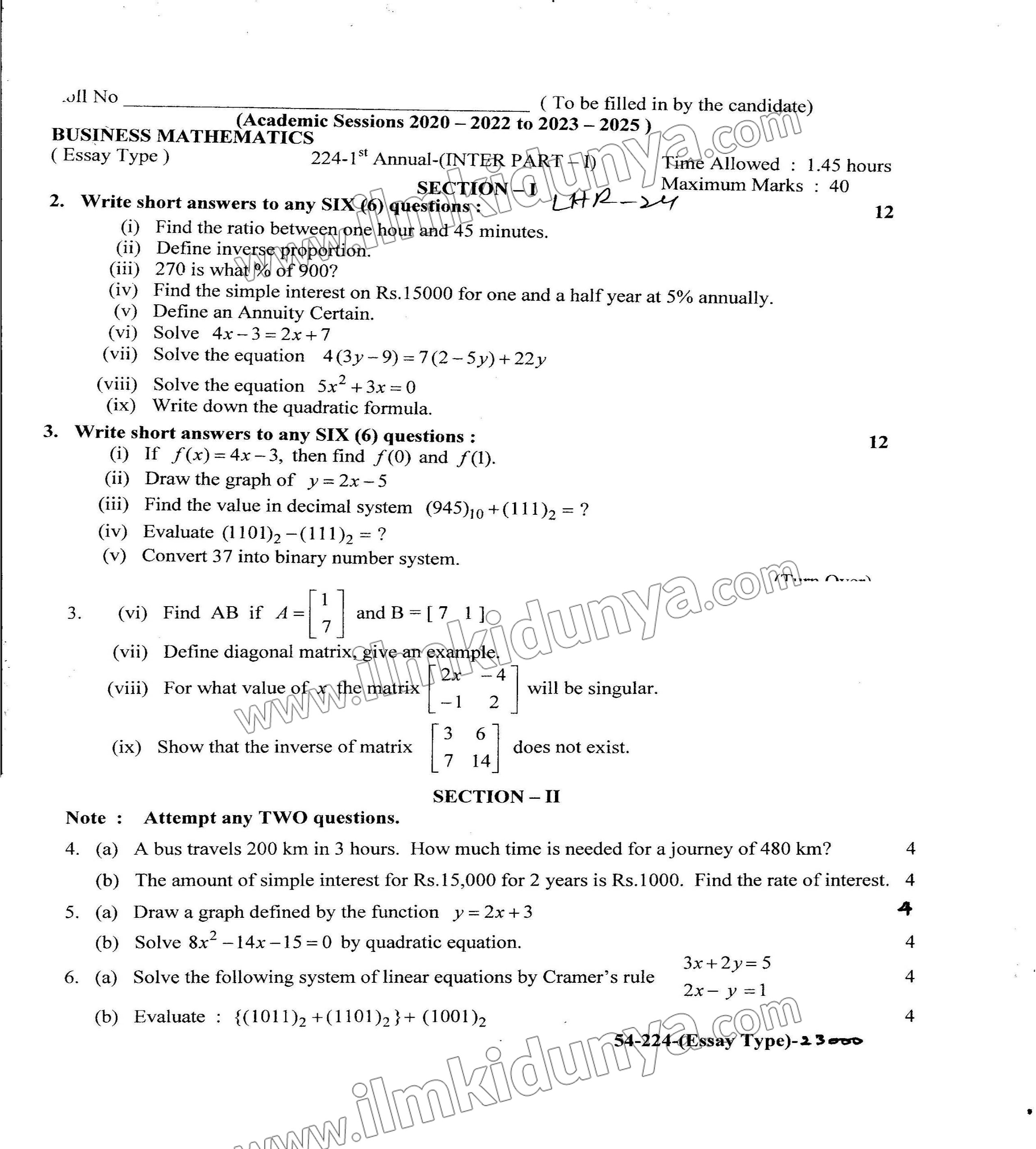 Paper Image